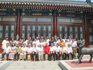 葛院长出席“全球佛文化大会第6次会议：编辑出版《大藏经新编》座谈会”